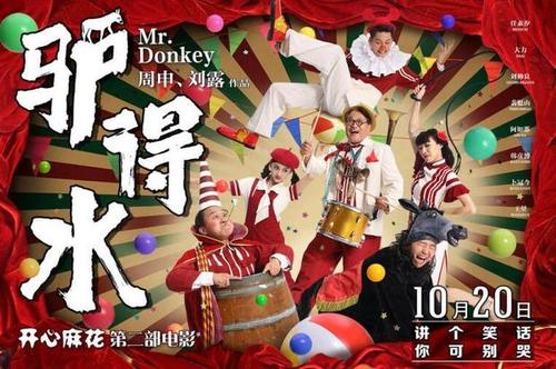 教育部学位证查询